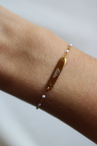 Bracelet gravée GRACIEUSE (gourmette fine) Les Bijoux De Claclou